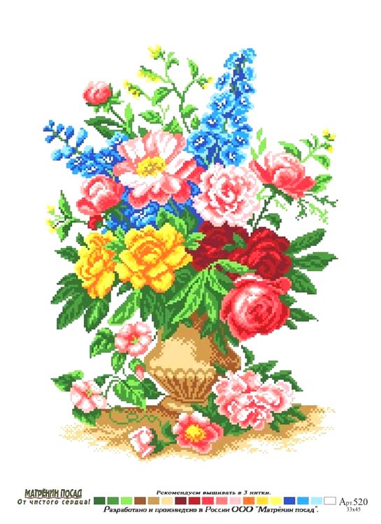 Рисунок на ткани «Садовые цветы» — картинка 2