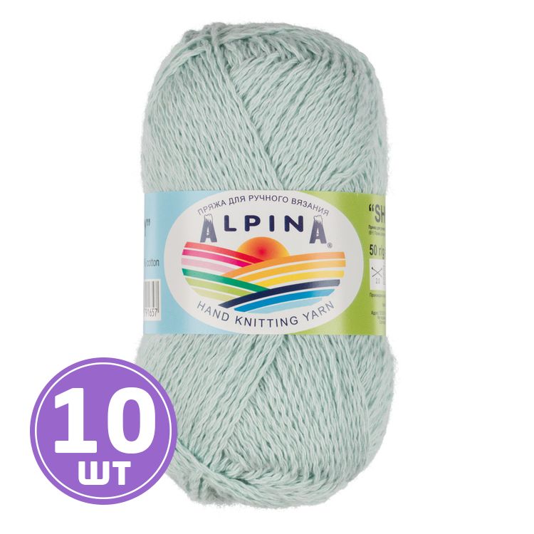 Пряжа Alpina SHEBBY (11), голубой, 10 шт. по 50 г