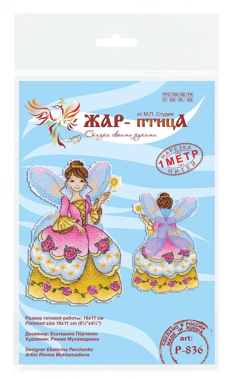 Набор для вышивания «Фея-крестная» — картинка 7