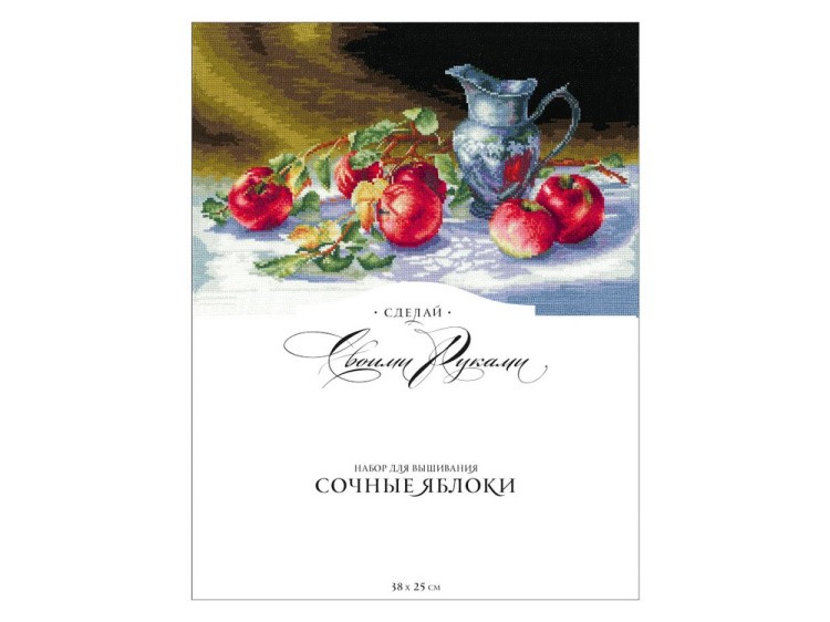 Набор для вышивания «Сочные яблоки» — картинка 4