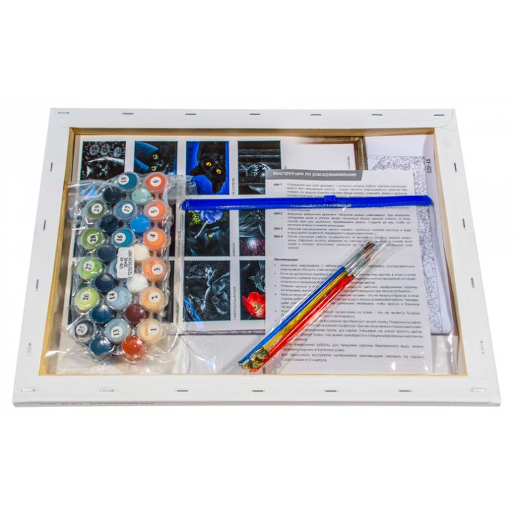 Картина по номерам «В уюте» — картинка 3