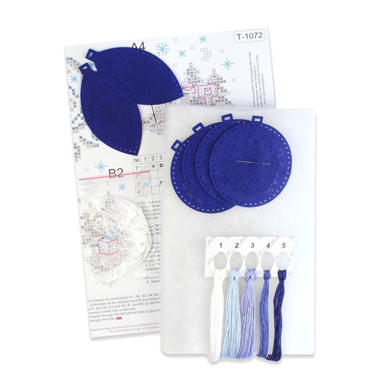 Набор для вышивания «Новогодние игрушки №1. Набор из 3 шт.» — картинка 2