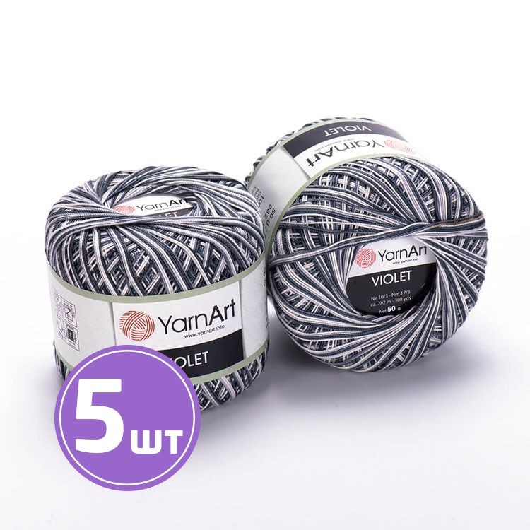 Пряжа YarnArt Violet Melange (509), мультиколор, 5 шт. по 50 г