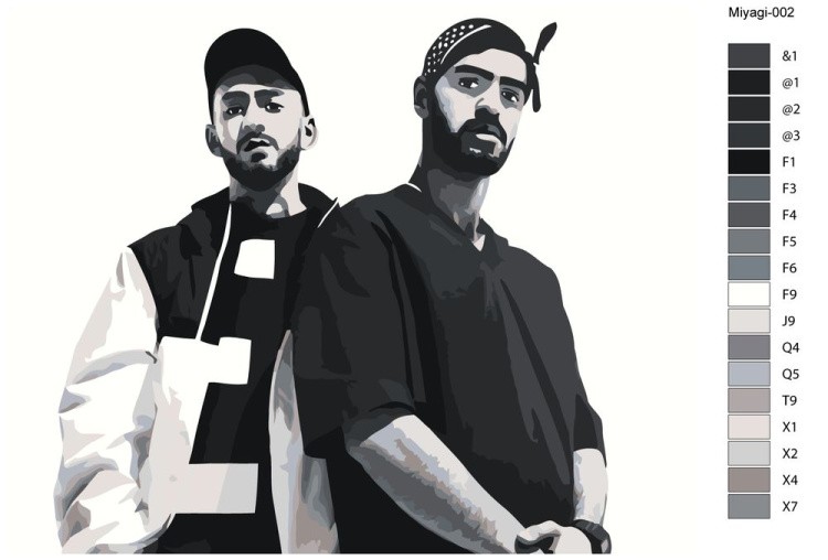 Картина по номерам «Miyagi Мияги и Эндшпиль 2» — картинка 2