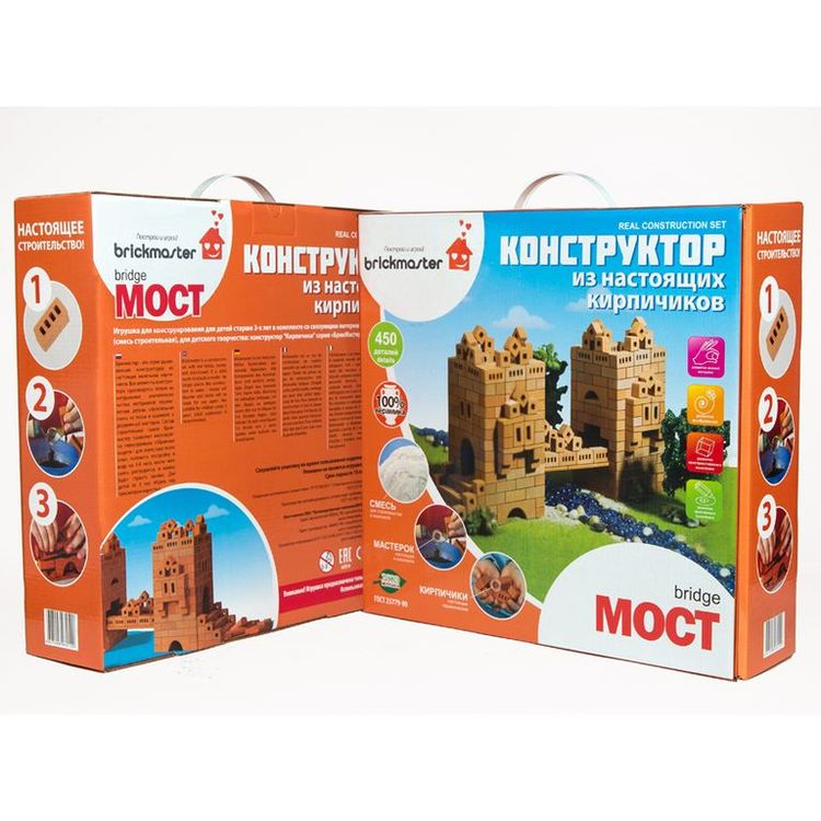 Конструктор из кирпичиков Brickmaster: «Мост» (450 дет) — картинка 3
