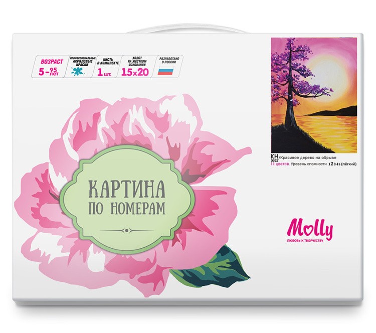 Картина по номерам «Красивое дерево на обрыве» — картинка 3
