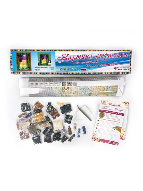 Алмазная вышивка «Радужный водопад» — картинка 3