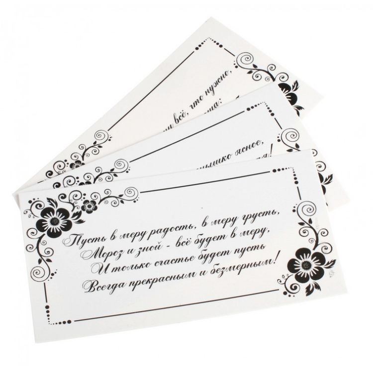 Набор для создания 9-ти открыток «Сорбет» — картинка 8