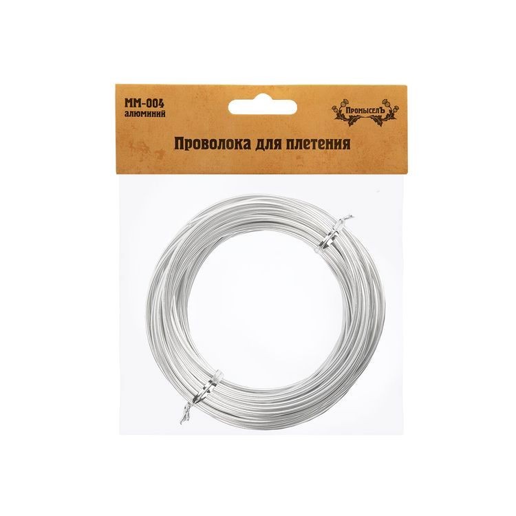 Проволока для плетения алюминий, d 2 мм, 10 ± 0,5 м, цвет: под серебро, Промысел — картинка 2
