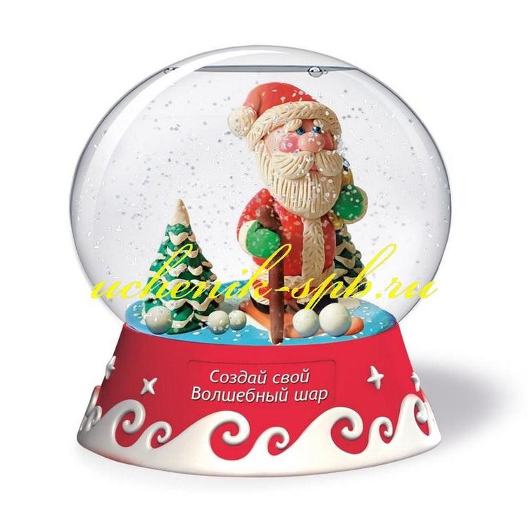 Большой набор Создай Волшебный шар, Дед Мороз — картинка 6