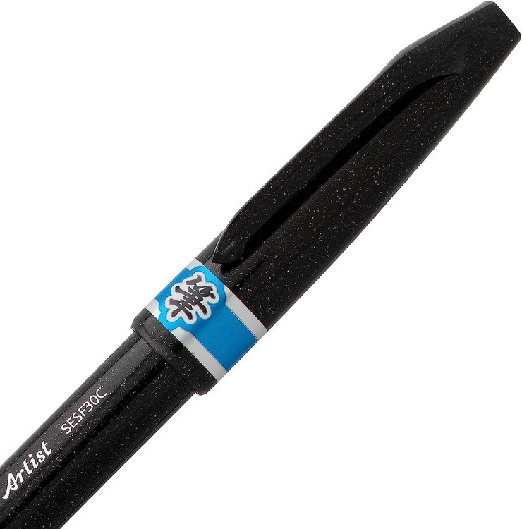 Браш пен Brush Sign Pen Artist, ultra-fine, 0,5 - 5 мм, цвет: голубой, Pentel — картинка 4