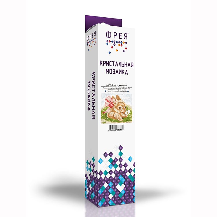 Алмазная вышивка «Кролик» — картинка 3