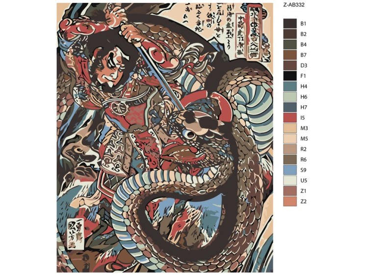 Картина по номерам «Японская живопись» — картинка 2