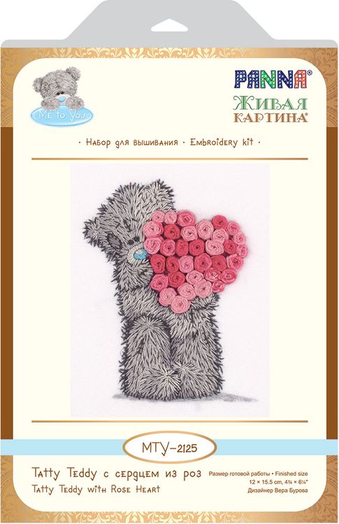 Набор для вышивания «Tatty Teddy с сердцем из роз» — картинка 3