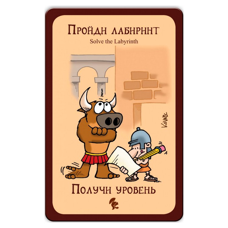 Настольная игра: Легендарный Манчкин — картинка 6