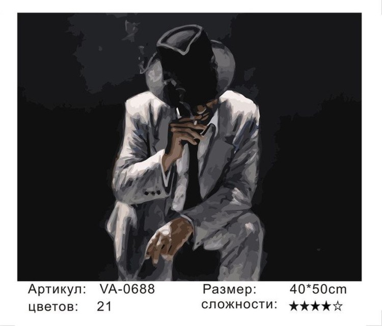 Картина по номерам «Дерзкий мужчина» — картинка 2