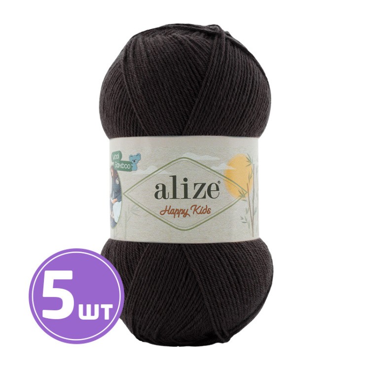 Пряжа ALIZE Happy kids (Хеппи кидс) (60), черный, 5 шт. по 100 г