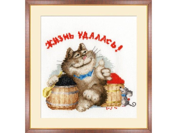 Набор для вышивания «Жизнь удалась» — картинка 2