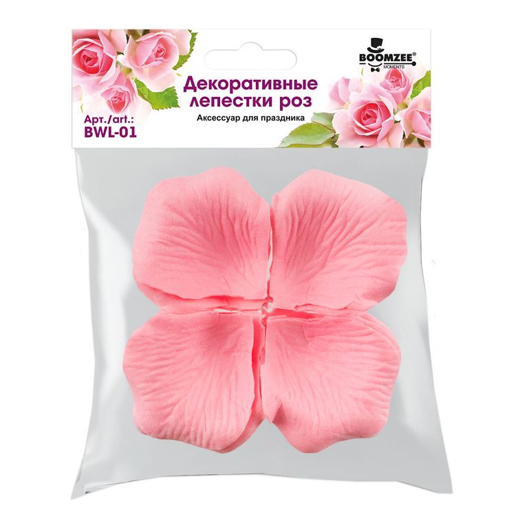 Декоративные лепестки роз, 5x5 см, 5 упаковок по 100 шт., цвет: розовый, BOOMZEE — картинка 2