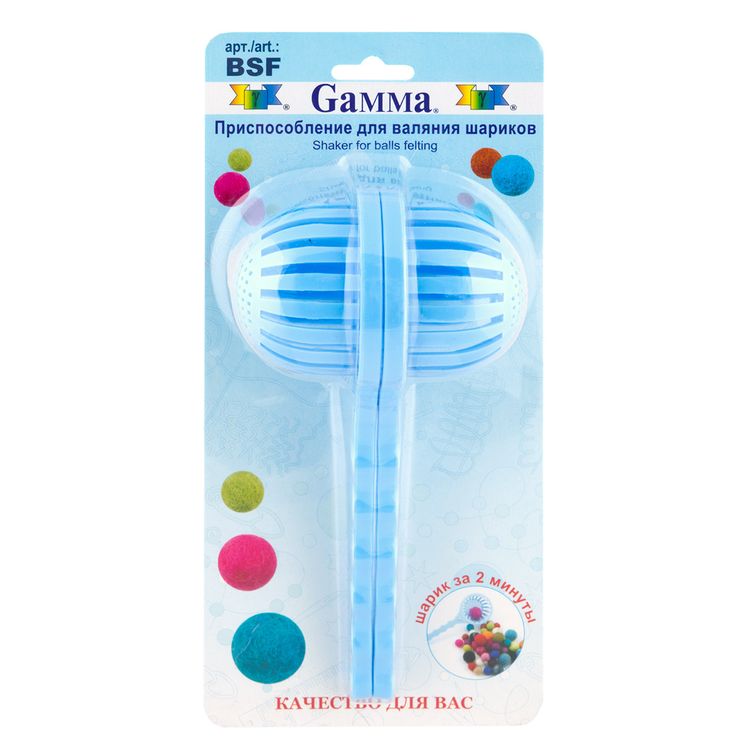 Приспособление для валяния шариков Gamma BSF — картинка 2
