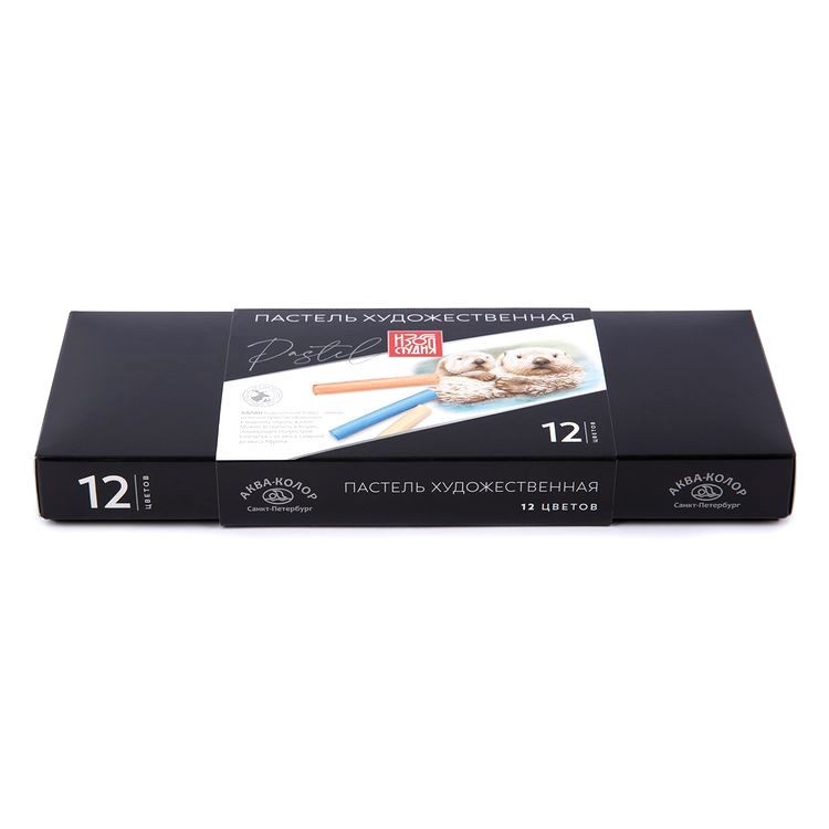 Пастель художественная «Изостудия», 12 цв., Аква-колор — картинка 3
