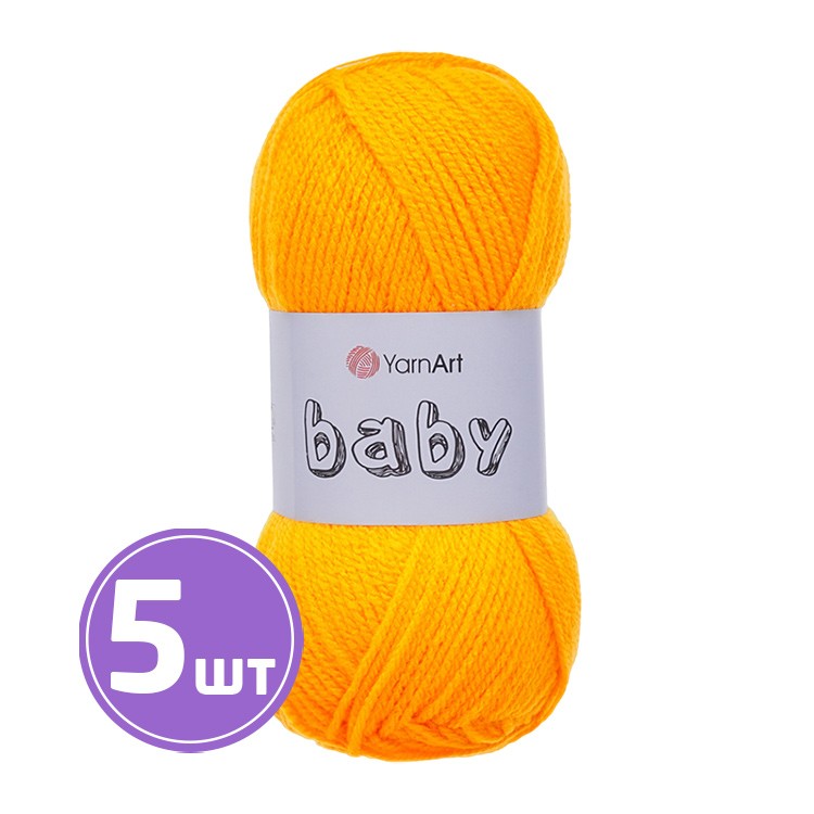 Пряжа YarnArt Baby (Ярнарт Беби) (586), желто-оранжевый, 5 шт. по 50 г