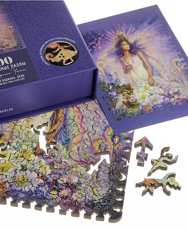 Деревянные пазлы DAVICI «Знак зодиака. Дева» — картинка 5