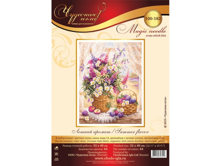 Набор для вышивания «Летний аромат» — картинка 9