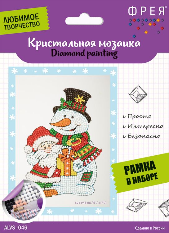 Алмазная вышивка «Дед Мороз и Снеговик» — картинка 2