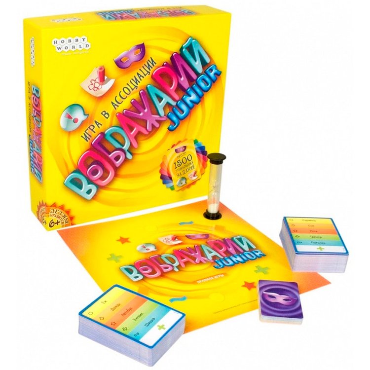 Настольная игра: Воображарий Junior — картинка 2