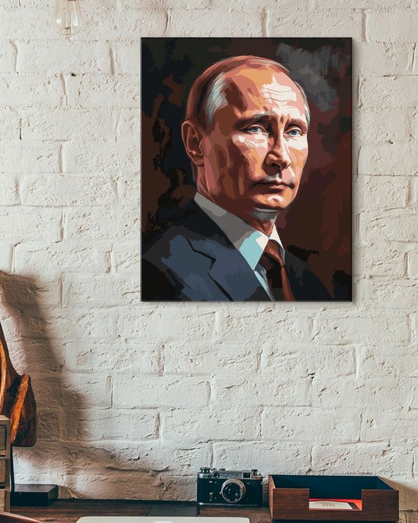Картина по номерам «Портрет Владимира Путина» 02ART40501896 FEHU 40x50 ...