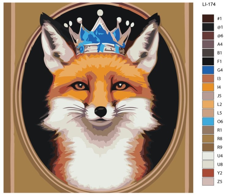 Картина по номерам «Лисица в короне» — картинка 2