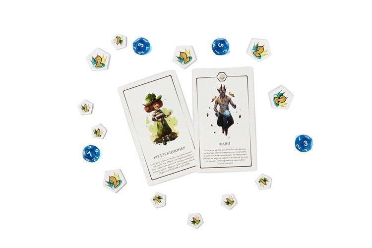 Настольная игра «Дюжина короля» — картинка 5