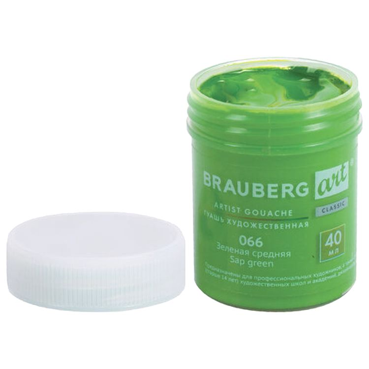 Гуашь художественная Brauberg ART CLASSIC, баночка 40 мл, зеленая средняя — картинка 3