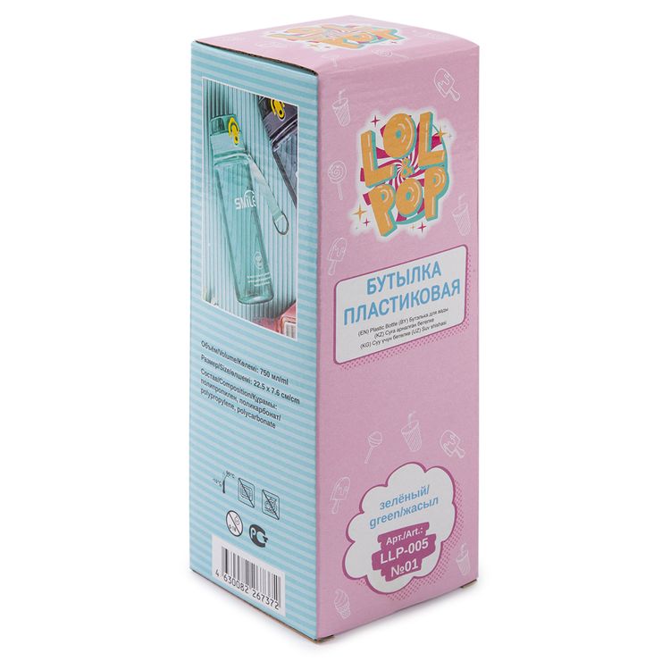 Бутылка пластиковая 750 мл, зеленая, 22,5х7,6 см, Lol&Pop — картинка 2