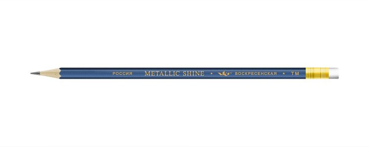 Карандаш графитный ВКФ «Metallic shine» с ластиком ТМ (HB),  темно-синий
