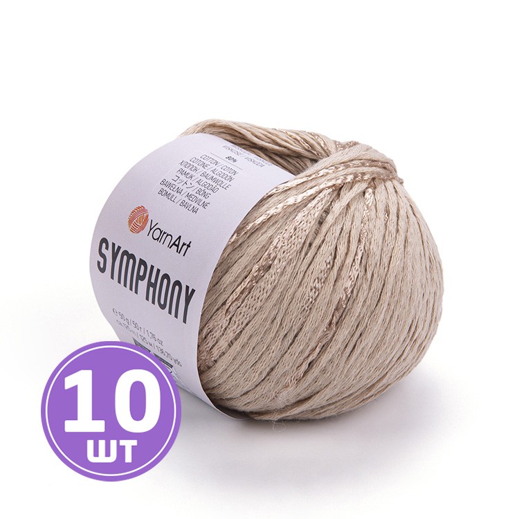 Пряжа YarnArt SIMPHONY (Симфония) (2106), светло-бежевый, 10 шт. по 50 г