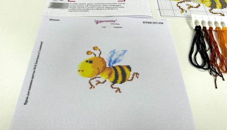 Набор для вышивания «Пчелка» — картинка 6