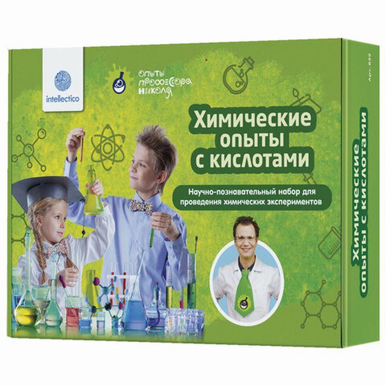 Набор для экспериментов «Химические опыты с кислотами»