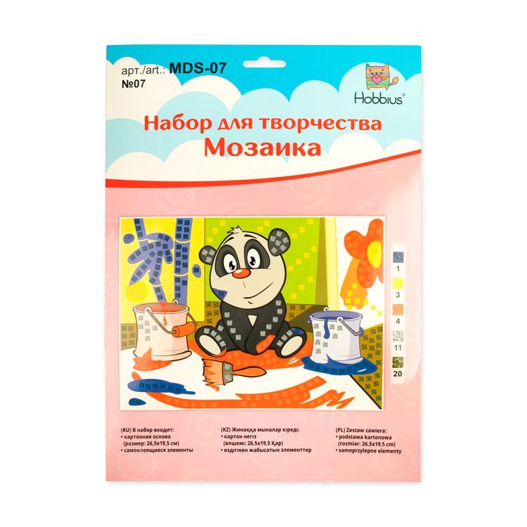 Набор для творчества «Мозаика. Корабль», 19,5x26,5 см, Hobbius — картинка 2