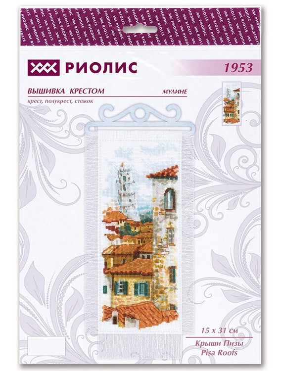 Набор для вышивания «Крыши Пизы» — картинка 3