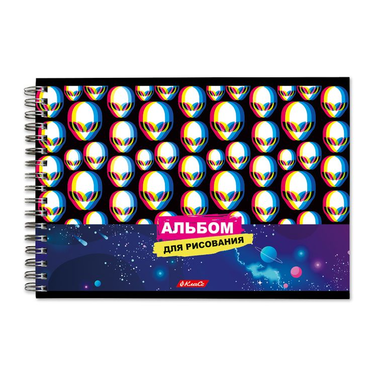 Альбом для рисования «Игры разума», 100 г/м2, A4, на гребне, 4 альбома по 40 л., SVETOCH — картинка 3