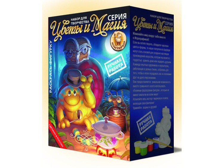 Фигурка для раскрашивания «Цветы и магия — Улитка» — картинка 7