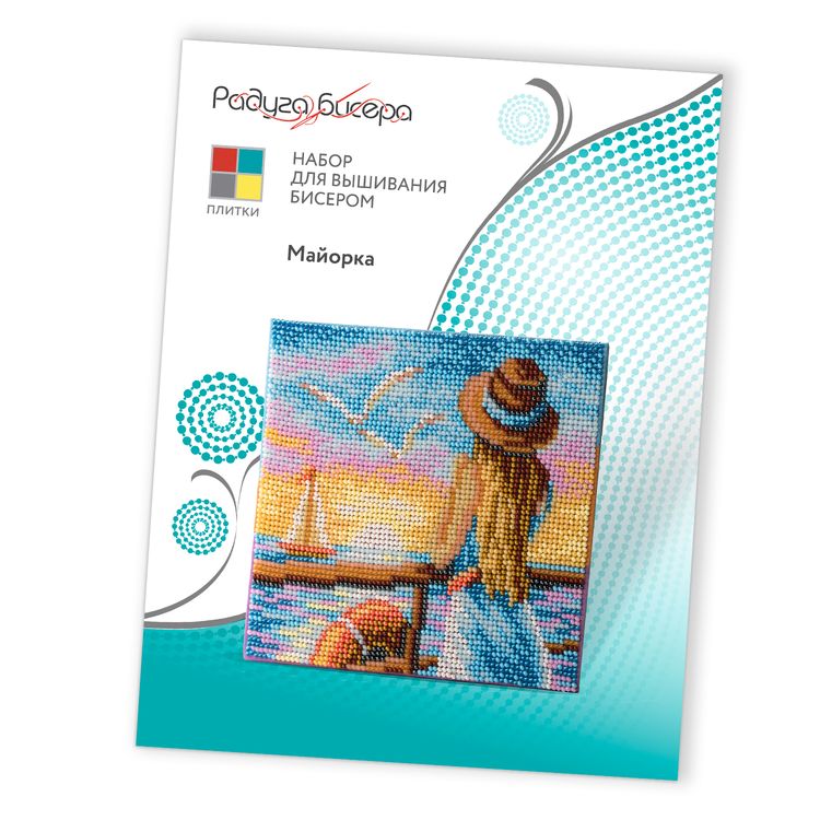 Набор для вышивания «Майорка» — картинка 8