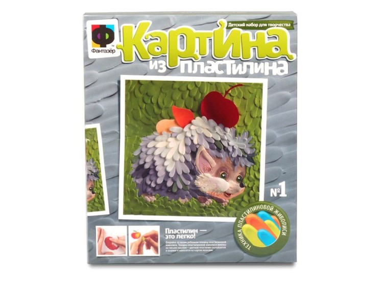 Картина из пластилина «Утренняя прогулка» — картинка 2