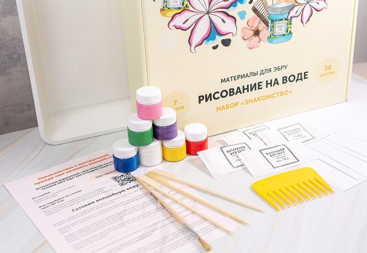 Набор для эбру «Знакомство» 7 цветов, Amazing Color — картинка 3