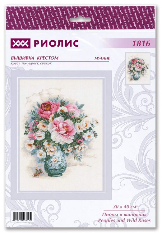 Набор для вышивания «Пионы и шиповник» — картинка 4