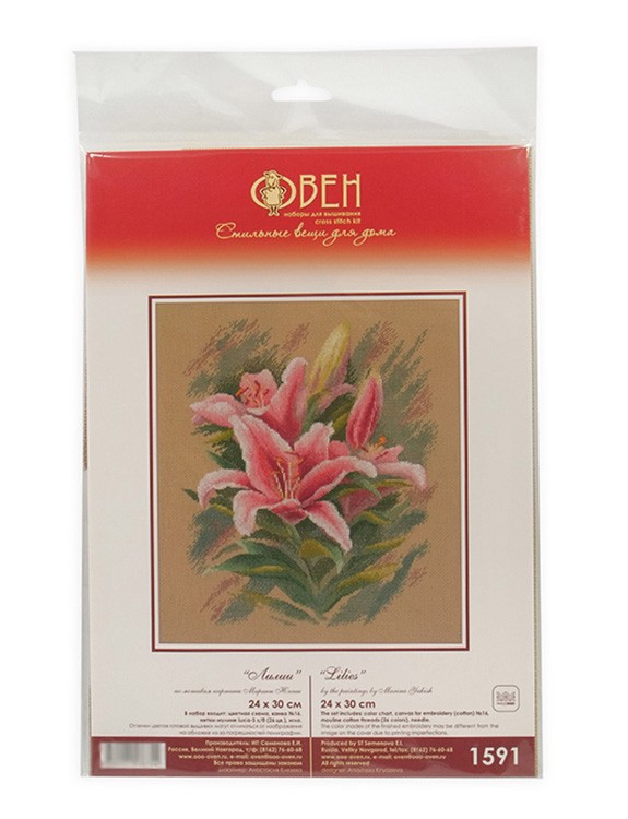 Набор для вышивания «Лилии» — картинка 5