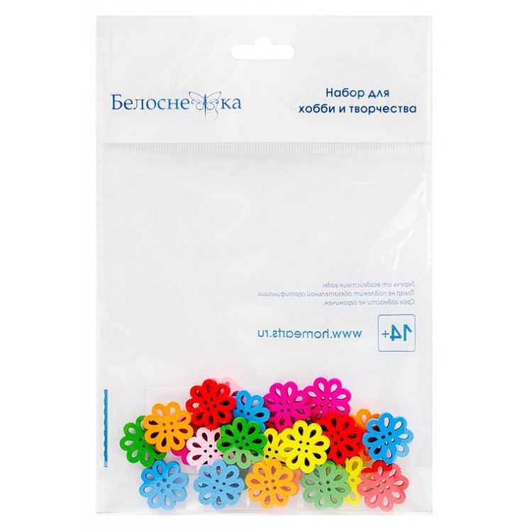 Пуговицы декоративные «Кружева», 25 шт., 2 см, цветные — картинка 5