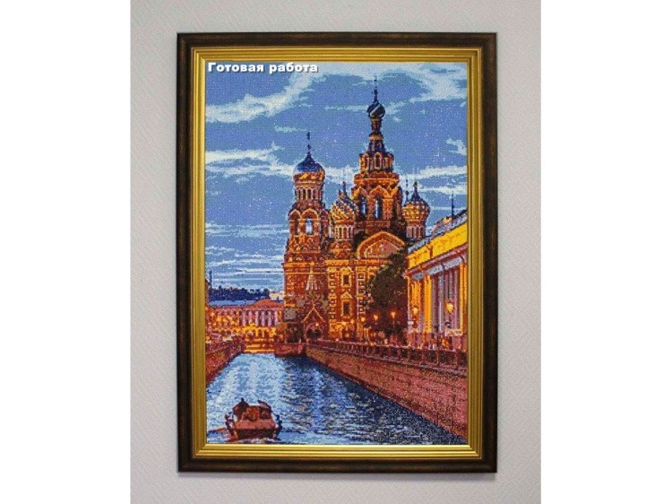 Алмазная вышивка «Храм Спаса на Крови» — картинка 2